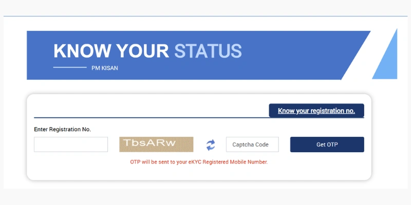 PM Kisan Samman Know Your Status