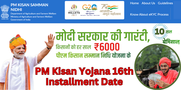 PM Kisan Yojana 16th Installment Date Kab Aayega