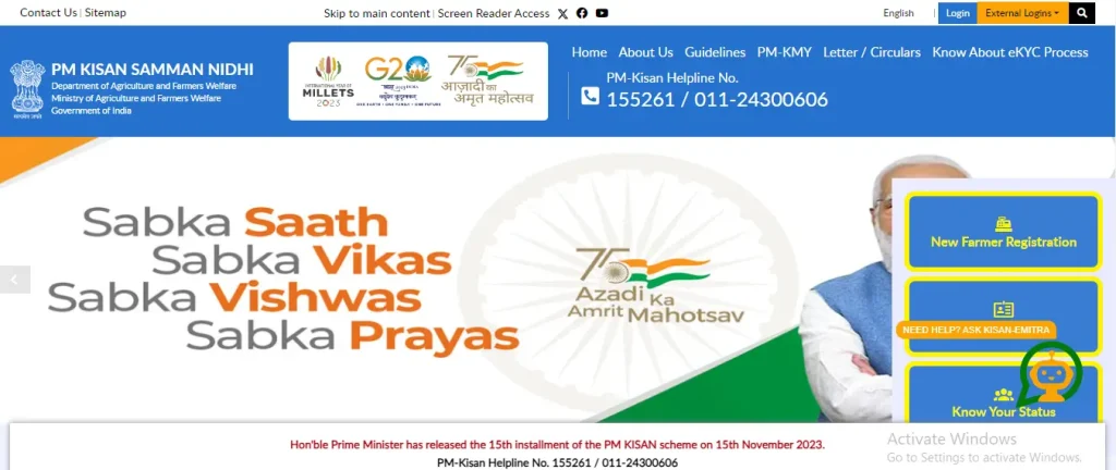 PM Kisan Official Website Homepage
