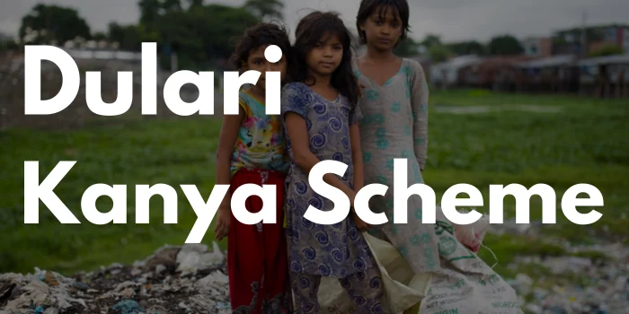Dulari Kanya Yojana