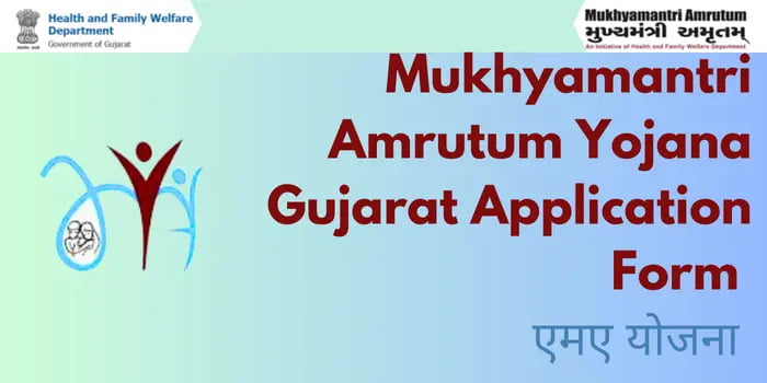 Mukhyamantri Amrutum Yojana Gujarat Application Form एमए योजना (1)