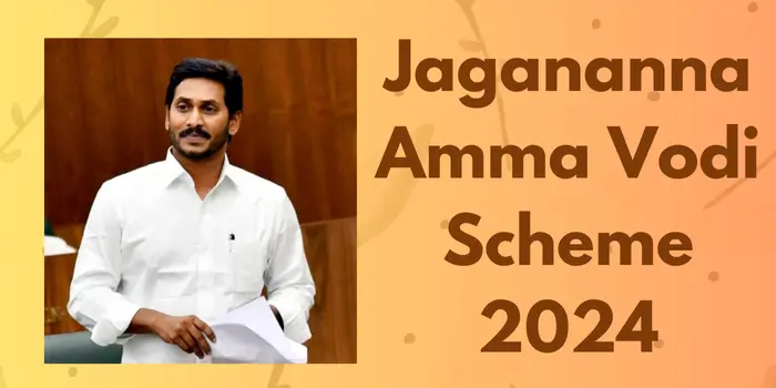 Jagananna Amma Vodi Scheme 2025