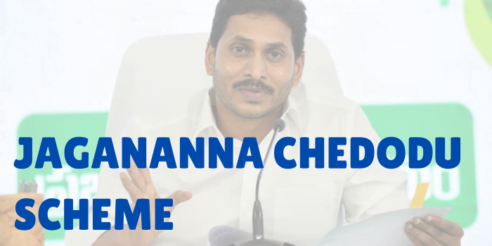 Jagananna Chedodu Scheme