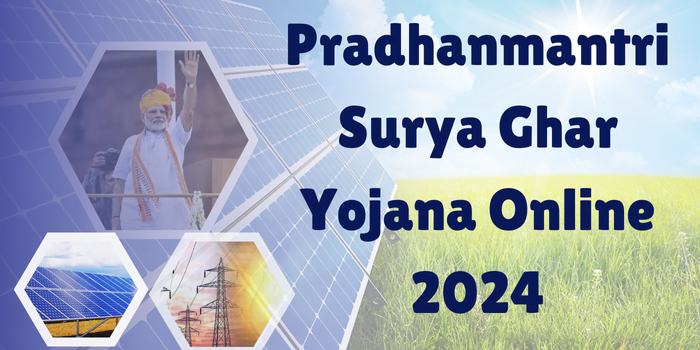 Pradhanmantri Surya Ghar Yojana Online 2025