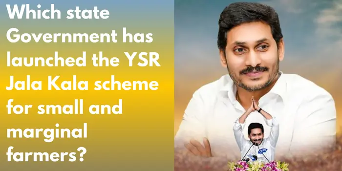What Is YSR Jala Kala Scheme?