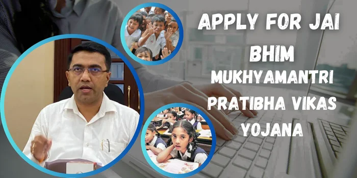 Apply For Jai Bhim Mukhyamantri Pratibha Vikas Yojana