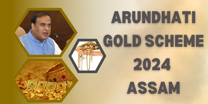 Arundhati Gold Scheme 2025 Assam (1)