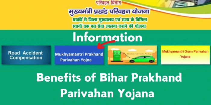 Bihar Prakhand Parivahan Yojana benefits