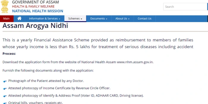 Assam Arogya Nidhi Application Form