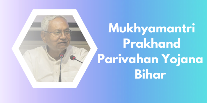 Mukhyamantri Prakhand Parivahan Yojana
