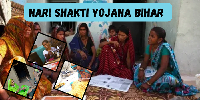 Nari Shakti Yojana Bihar