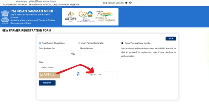 ऑनलाइन आवेदन ट्रेक्टर योजना रजिस्ट्रेशन