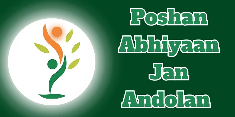 Poshan Abhiyaan