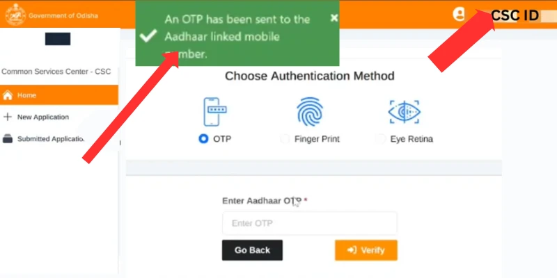 Mukhyamantri Subhadra Online Apply 2025 Odisha “Enter Aadhar OTP”