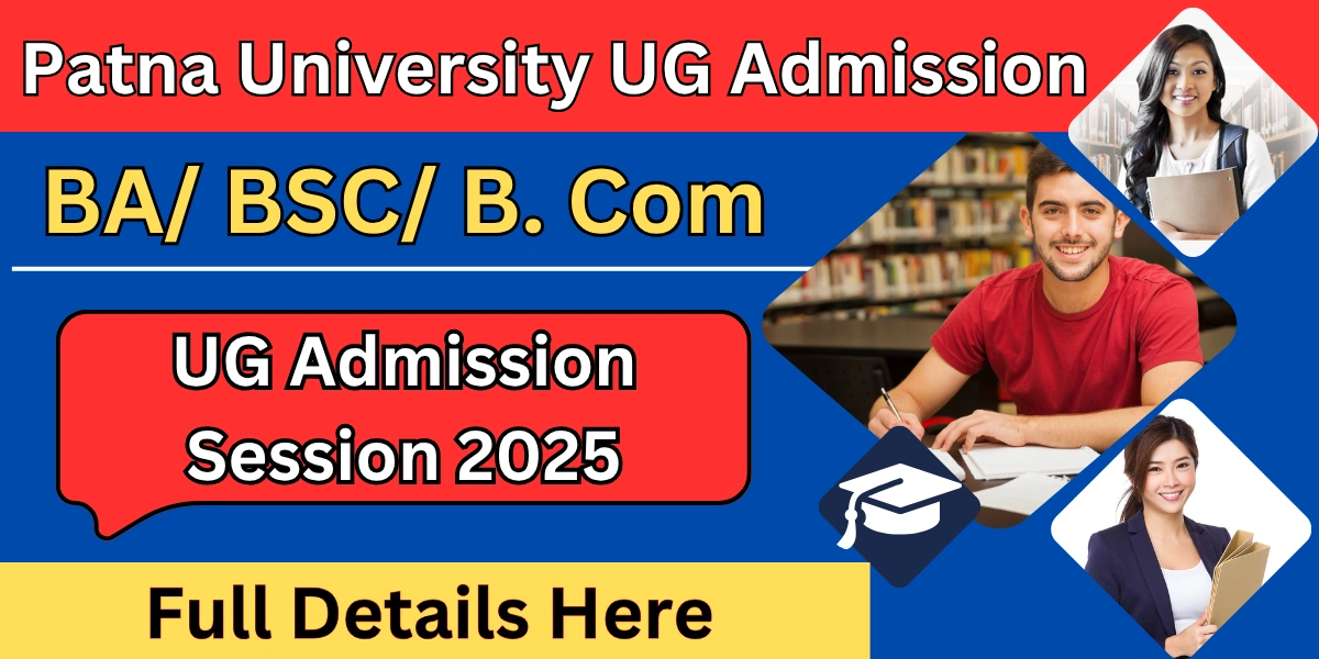Patna University UG Admission
