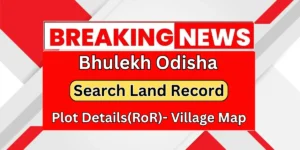 bhulekh odisha