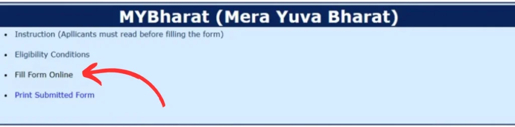 MYBharat youth volunteer