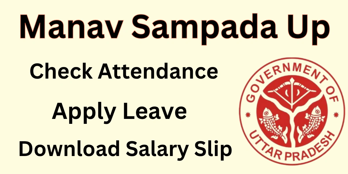Manav Sampada UP