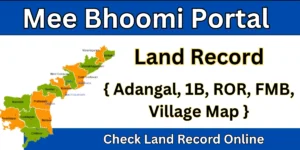 Meebhoomi