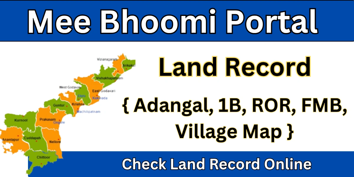 Meebhoomi