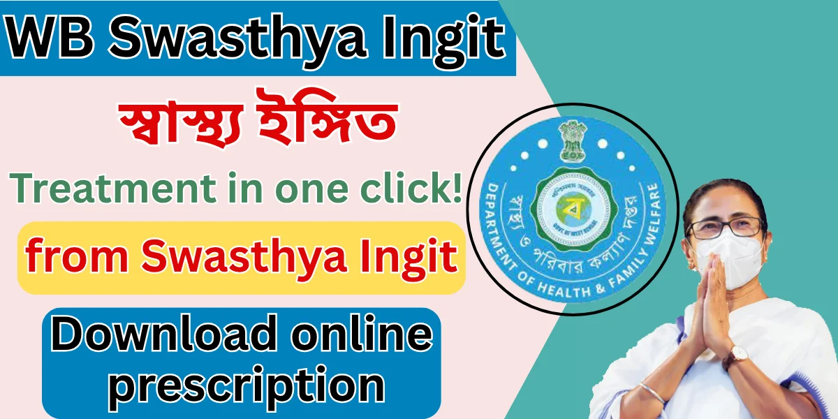 Swasthya Ingit West Bengal