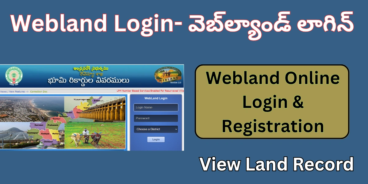 Webland Login