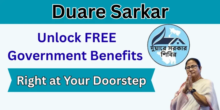 Duare Sarkar