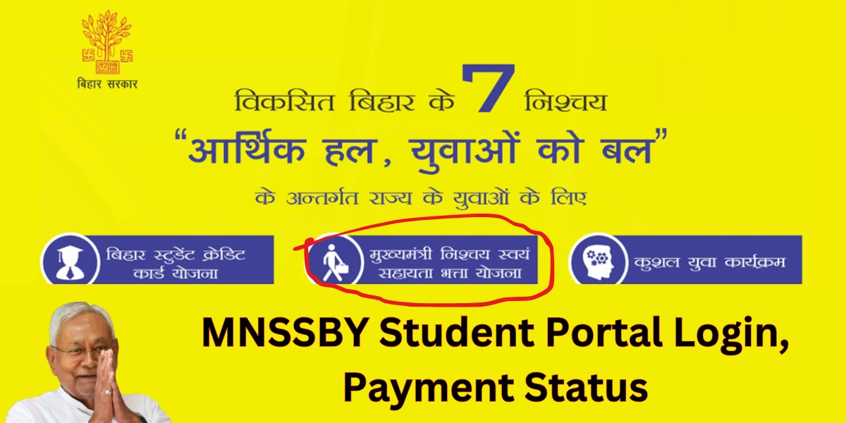MNSSBY Student Portal Login, Payment Status