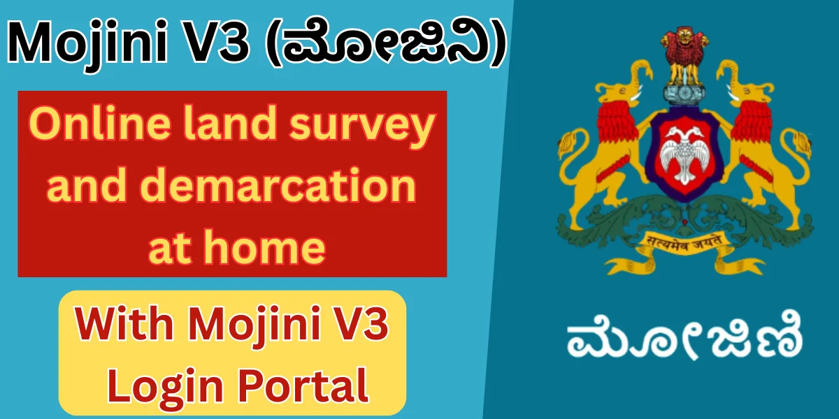 Mojini V3 login