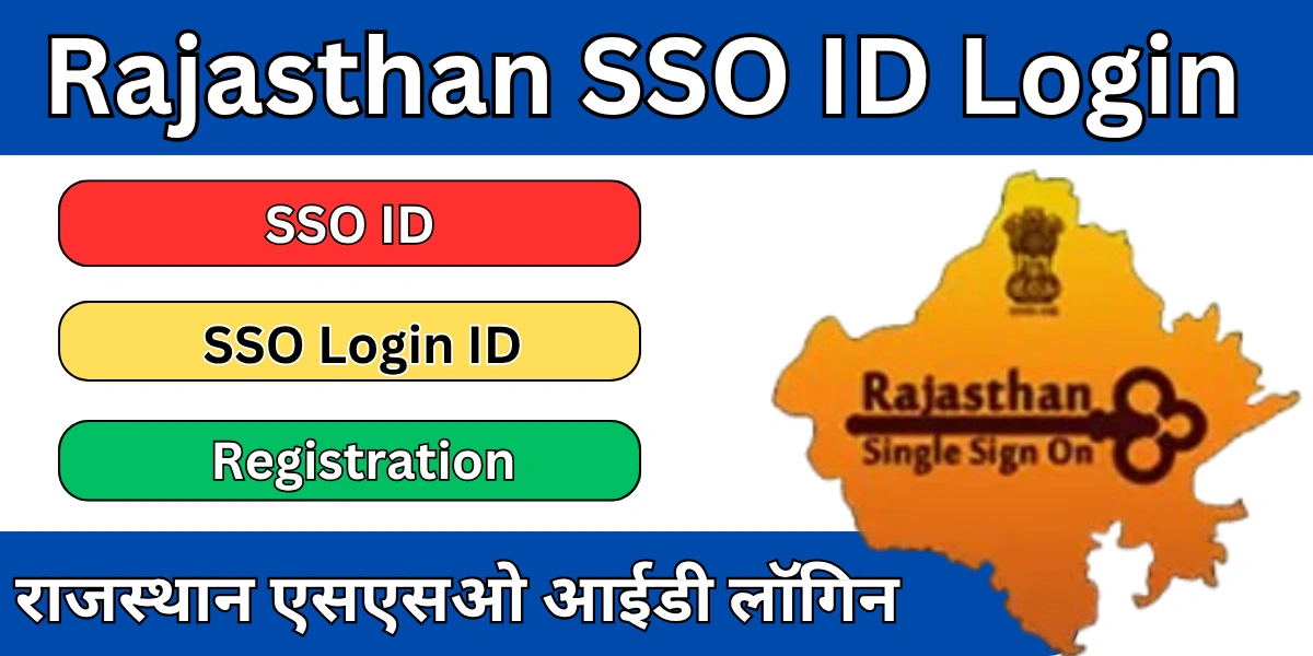 SSO ID