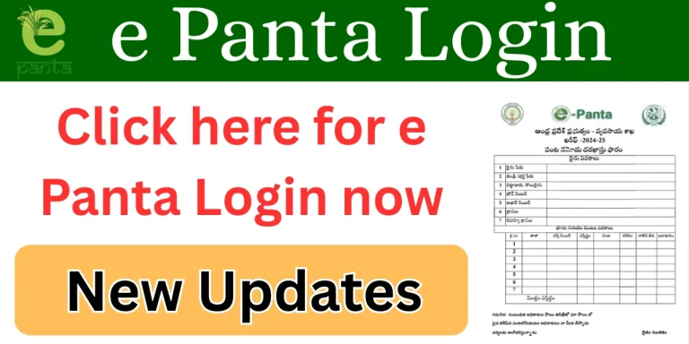 e Panta Login