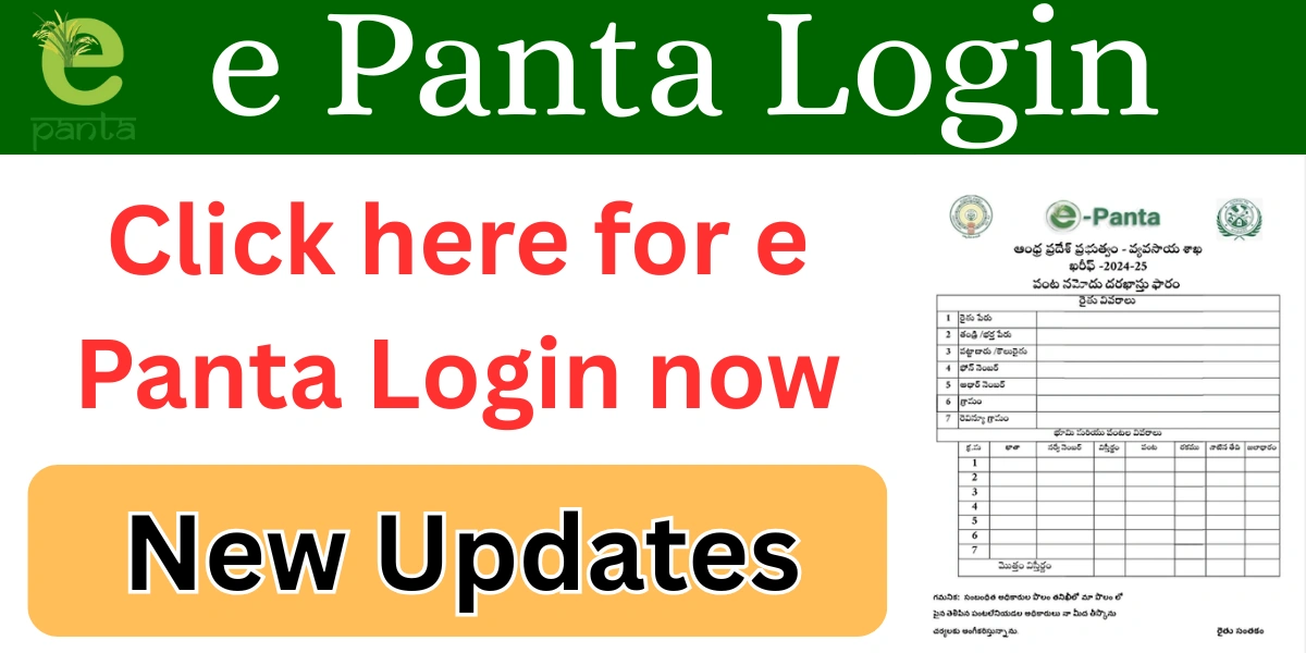 e Panta Login
